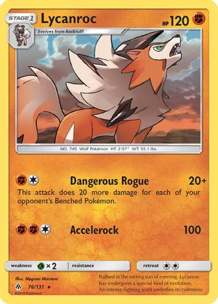 Lycanroc - 76/131 - Rare - Reverse Holo