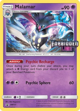 Malamar - SM117 (Prerelease)  - Holofoil SM Promos - Promo