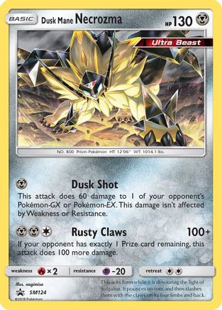 Dusk Mane Necrozma - SM124  - Holofoil SM Promos - Promo