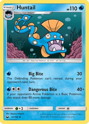 Huntail - 42/168 - Uncommon - Reverse Holo