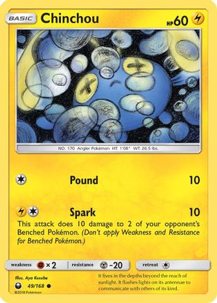 Chinchou - 49/168 - Common - Reverse Holo