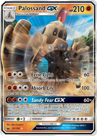 Palossand GX 82/168 - Ultra Rare