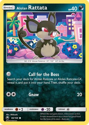 Alolan Rattata - 84/168 - Common - Reverse Holo