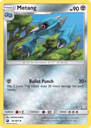 Metang - 94/168 - Uncommon - Reverse Holo