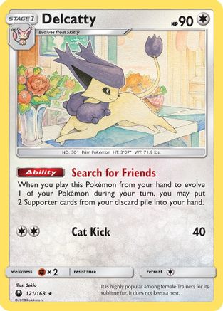Delcatty - 121/168 - Holo Rare
