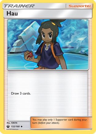 Hau - 132/168 - Uncommon - Reverse Holo