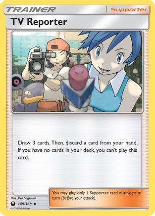 TV Reporter - 149/168 - Uncommon