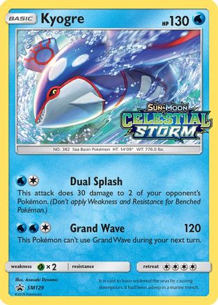 Kyogre - SM129 (Prerelease)  - Holofoil SM Promos - Promo