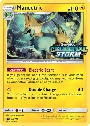 Manectric - SM130 (Prerelease)  - Holofoil SM Promos - Promo