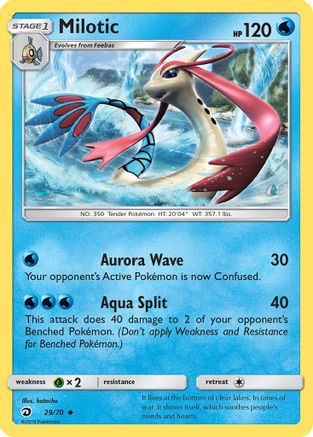 Milotic - 29/70 - Uncommon - Reverse Holo