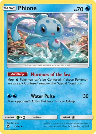 Phione - 30/70 - Uncommon - Reverse Holo