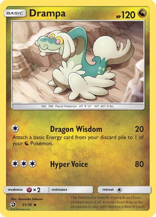 Drampa - 51/70 - Uncommon - Reverse Holo