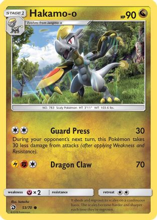 Hakamo-o - 53/70 - Common - Reverse Holo
