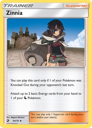 Zinnia - 64/70 - Uncommon - Reverse Holo