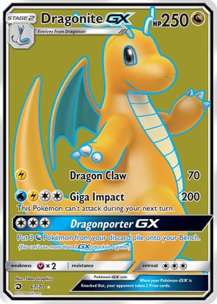 Dragonite GX (Full Art) - 67/70 - Ultra Rare