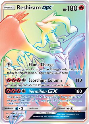 Reshiram GX (Secret) - 71/70 - Secret Rare