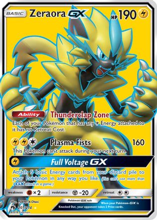 Zeraora GX (Full Art)  - HolofoilUltra Rare