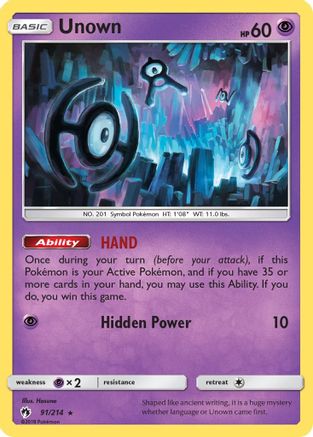 Unown (91) - 91/214 - Rare