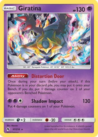 Giratina 97/214 - Holo Rare