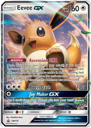 Eevee GX - SM174  - Holofoil SM Promos - Promo