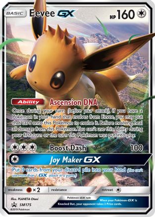 Eevee GX - SM175  - Holofoil SM Promos - Promo