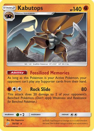 Kabutops - 78/181 - Rare
