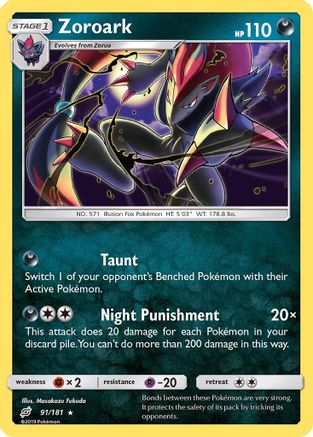 Zoroark - 91/181 - Holo Rare - Reverse Holo