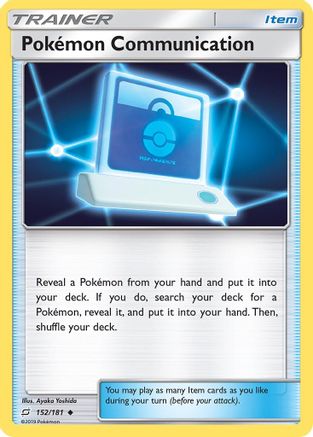 Pokemon Communication - 152/181 - Uncommon
