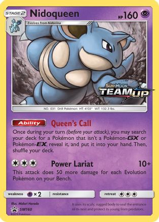 Nidoqueen (Prerelease) SM160  - Holofoil SM Promos - Promo