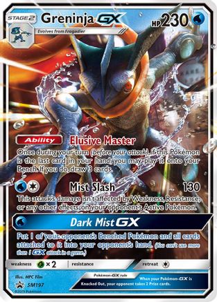 Greninja GX SM197  - Holofoil SM Promos - Promo