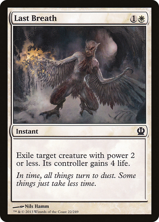 Last Breath (THS-022)