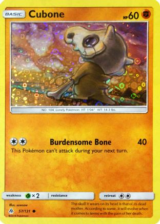 Cubone (General Mills Promo) 057/131  - Holofoil Miscellaneous Cards & Products - Promo