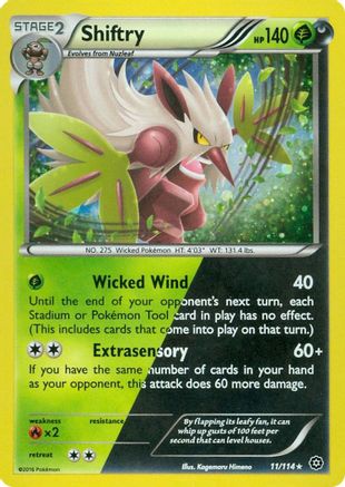Shiftry (Cosmos Holo) 011/114  - Holofoil Miscellaneous Cards & Products - Promo