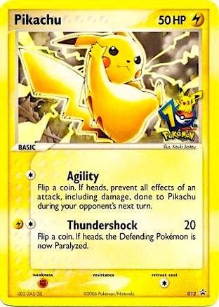 Pikachu (10th Anniversary) 012  Miscellaneous Cards & Products - Promo