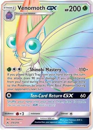 Venomoth GX (Secret) - 216/214 - Secret Rare