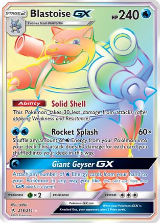 Blastoise GX (Secret) - 218/214 - Secret Rare