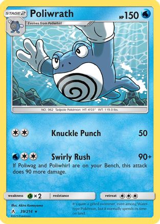 Poliwrath - 39/214 - Rare - Reverse Holo
