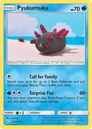 Pyukumuku - 53/214 - Uncommon - Reverse Holo