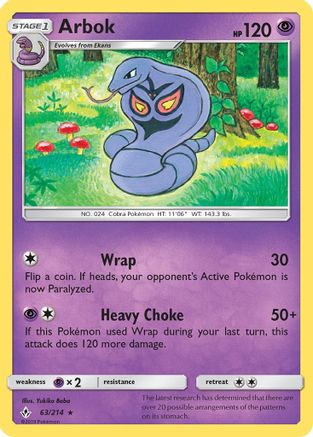 Arbok - 63/214 - Rare - Reverse Holo