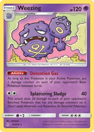 Weezing - 74/214 - Rare - Reverse Holo