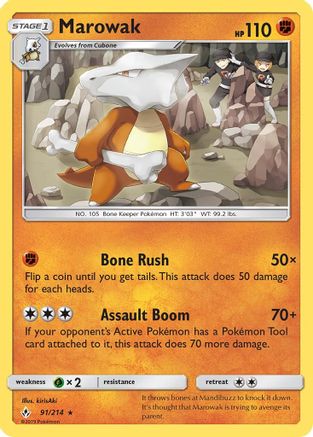Marowak - 91/214 - Rare - Reverse Holo