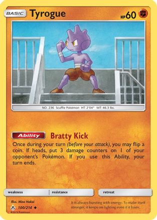 Tyrogue - 100/214 - Uncommon - Reverse Holo