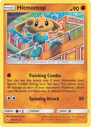 Hitmontop - 101/214 - Uncommon - Reverse Holo