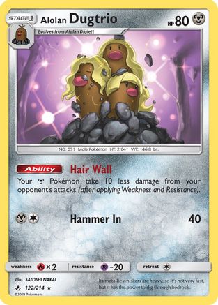 Alolan Dugtrio - 122/214 - Rare
