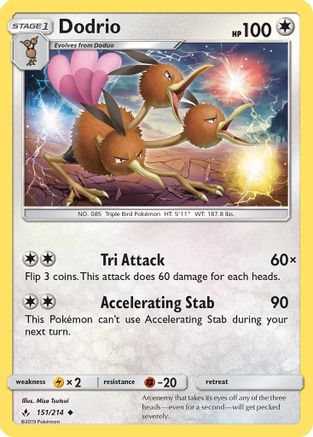 Dodrio - 151/214 - Uncommon
