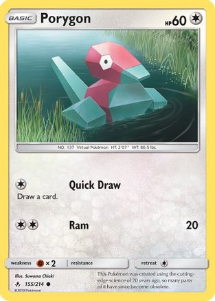 Porygon (155) - 155/214 - Common - Reverse Holo