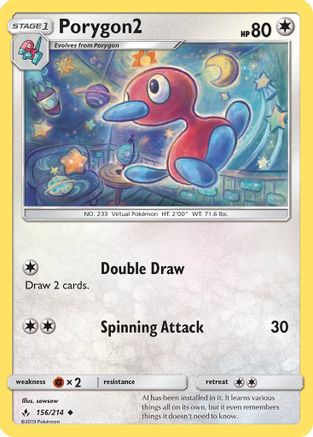 Porygon2 - 156/214 - Uncommon