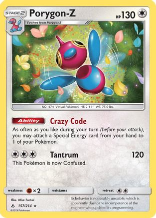 Porygon-Z - 157/214 - Holo Rare