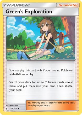 Green's Exploration - 175/214 - Uncommon - Reverse Holo