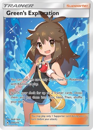 Green's Exploration (Full Art) - 209/214 - Ultra Rare